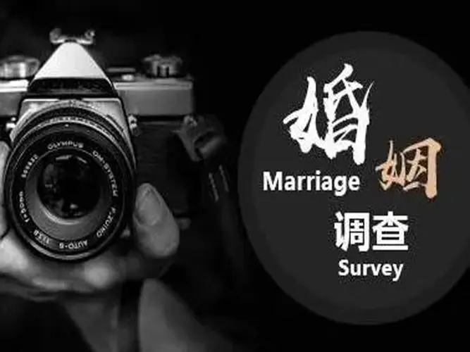 广州市侦探公司：婚外情的女人能真正放弃情人吗？