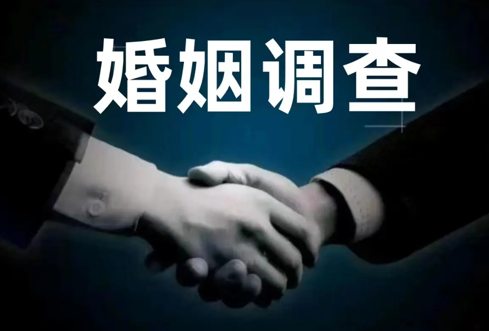 广州市调查取证：忘掉一个人最狠绝招