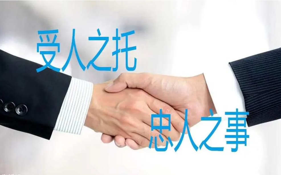 广州市婚外情调查：一个女人铁了心要离婚的表现