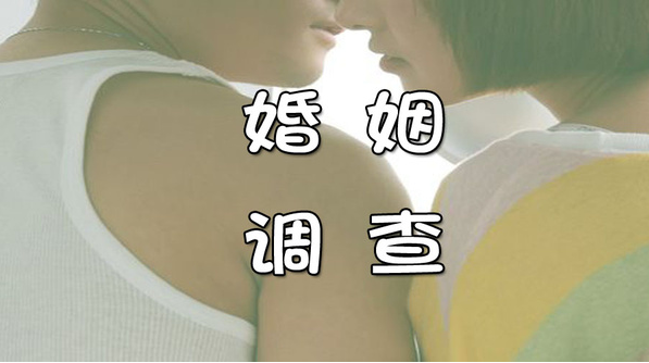 广州市侦探调查：发现男人有外遇聪明做法