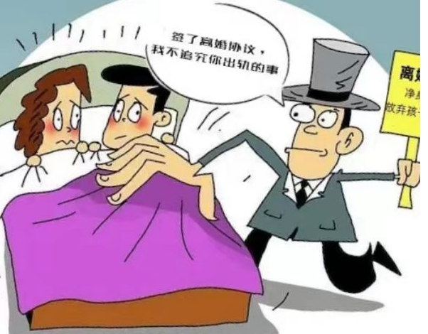 广州市调查取证：夫妻俩人沟通出现问题怎么办